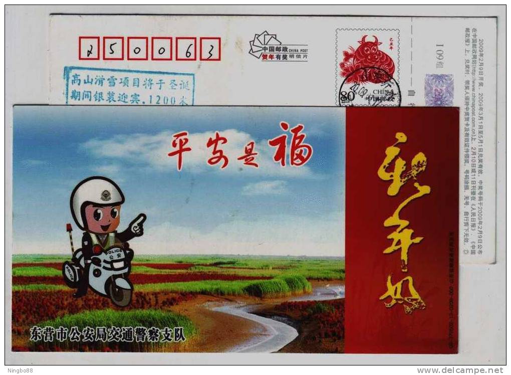 Motorcycle,policeman Motorbike,China 2009 Dongying Traffic Police Unit Safety Greeting Advertising Pre-stamped Card - Motorräder