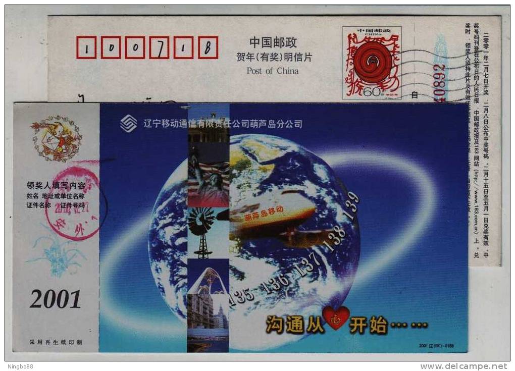 Statue Of Liberty,Windmill,Earthquake,China 2001 Huludao Mobile Communication Advertising Pre-stamped Card - Moulins