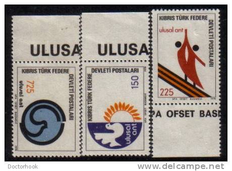 TURKEY--NORTHERN CYPRUS   Scott #  60-2**  VF MINT NH - Unused Stamps