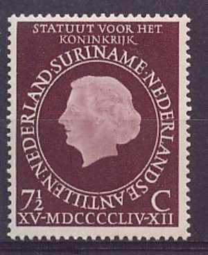 Suriname NVPH Nr 316 Ongebruikt (MLH, Neuf Avec Charniere) Dutch Royal Family, Queen Juliana - Suriname ... - 1975