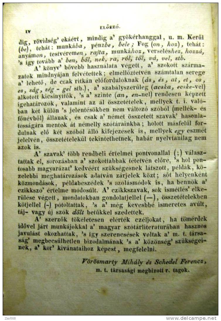 HUNGARIAN - GERMAN DICTIONARY   1838.