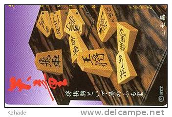 Japan  Phonecard  Schach Chess  Échecs  Ajedrez  Go  411-285 - Autres & Non Classés