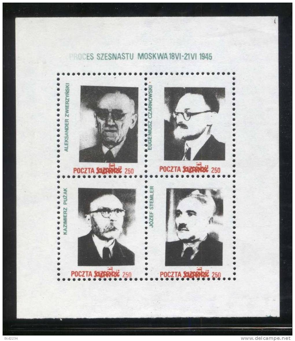 POLAND SOLIDARNOSC SOLIDARITY 4 BLOCKS OF 4 GREEN & BLACK RUSSIAN NKVD PRISONERS TRIAL OF THE 16 COMMUNISM (SOLID 118) - Viñetas Solidarnosc