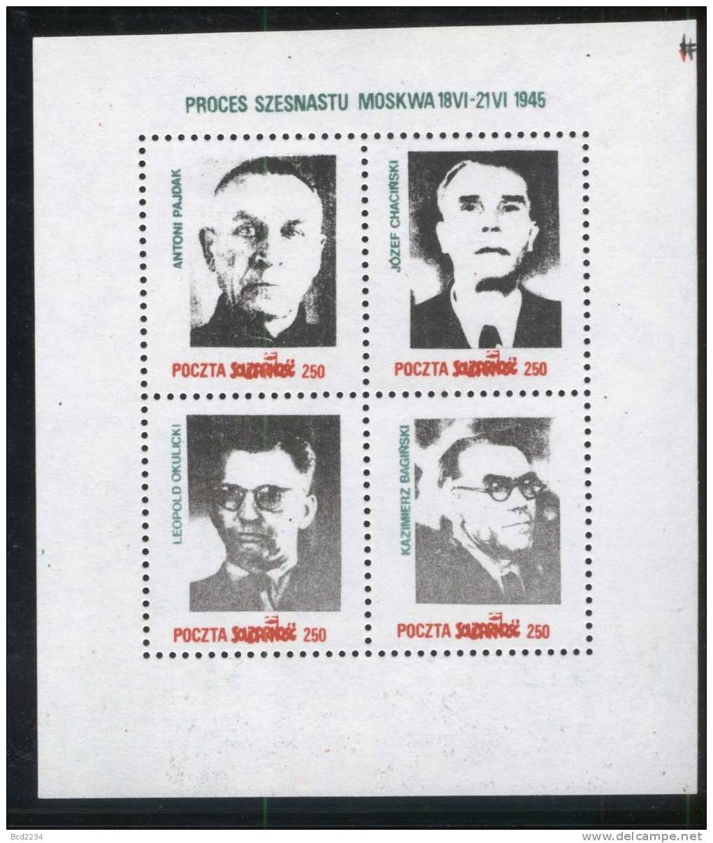 POLAND SOLIDARNOSC SOLIDARITY 4 BLOCKS OF 4 GREEN & BLACK RUSSIAN NKVD PRISONERS TRIAL OF THE 16 COMMUNISM (SOLID 118) - Solidarnosc Labels