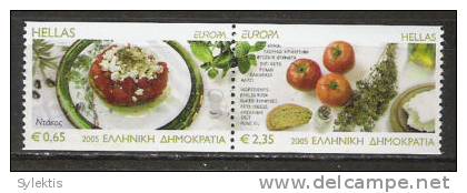 GREECE 2005 EUROPA HALF-PERF SET MNH - Nuovi