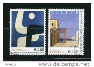 GREECE 2003 EUROPA SET USED - Used Stamps