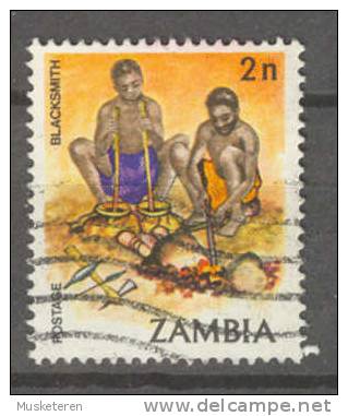 Zambia 1981 Mi. 250  2 N Smiths Schmiede - Zambie (1965-...)