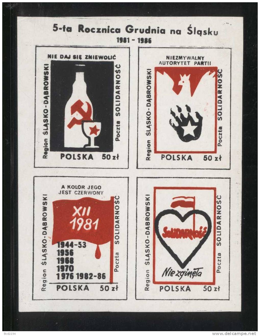 POLAND SOLIDARNOSC (POCZTA SOLIDARNOSC) 1986 5TH ANNIV OF SOLIDARITY IN SILESIA MS (SOLID1260/0914) - Vignettes Solidarnosc