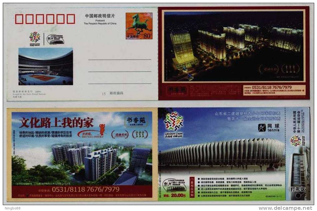 Court Testing Match,youth Tennis Championships,China 2009 The 11th National Sport Meeting Advertising Pre-stamped Card - Tennis