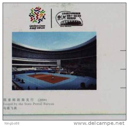 Court Testing Match,youth Tennis Championships,China 2009 The 11th National Sport Meeting Advertising Pre-stamped Card - Tennis