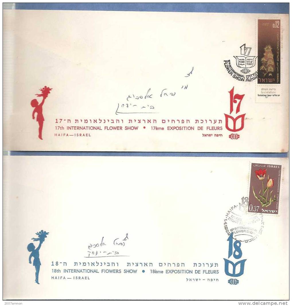 ISRAEL JUDICA FLORA FLOWERS 1968-9 2 SPECIAL CHASHET COVERS , THE 18 + 19 INT. FLOWERS SHOW - Altri (Aria)