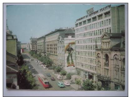 Tramway  Sofia - Bulgarie