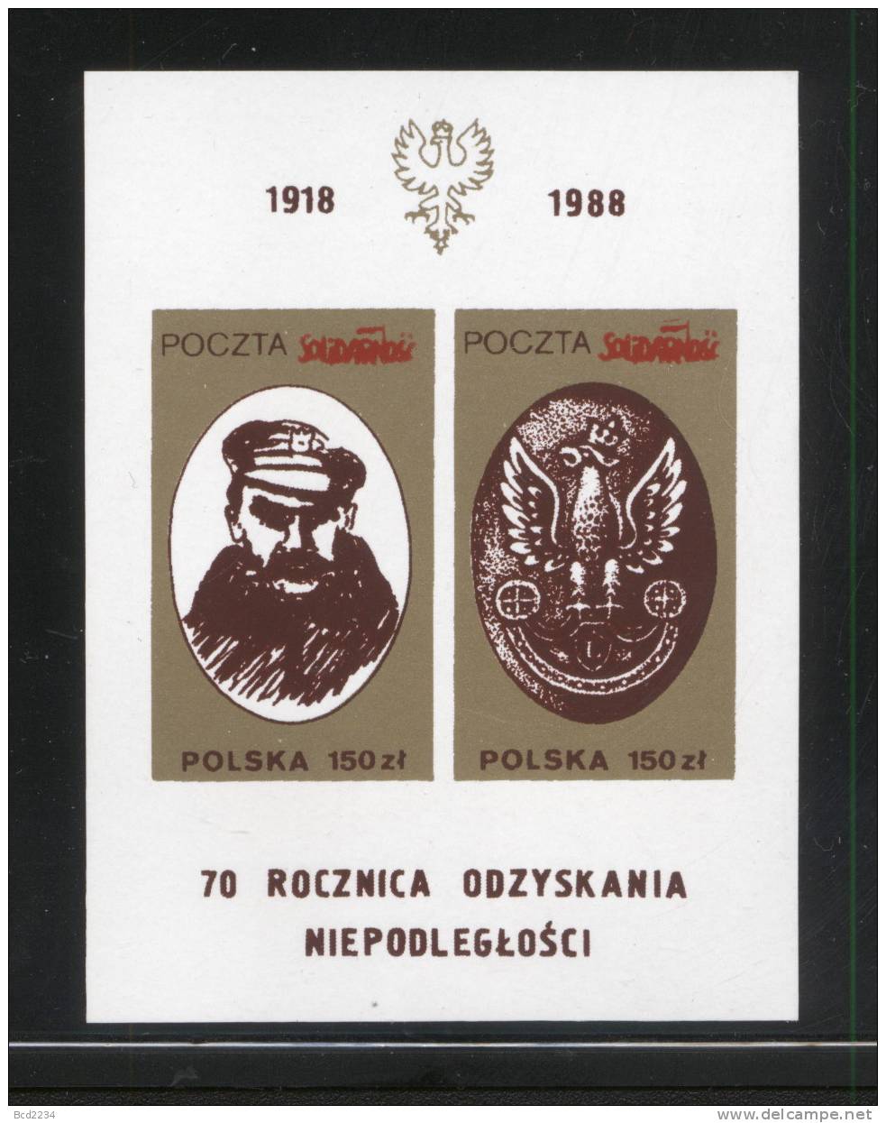 POLAND SOLIDARNOSC 1988 70TH ANNIV OF REGAINING INDEPENDENCE PILSUDSKI EAGLE GOLD MS RARE THIN PAPER (SOLID 0249/1004B) - Vignettes Solidarnosc