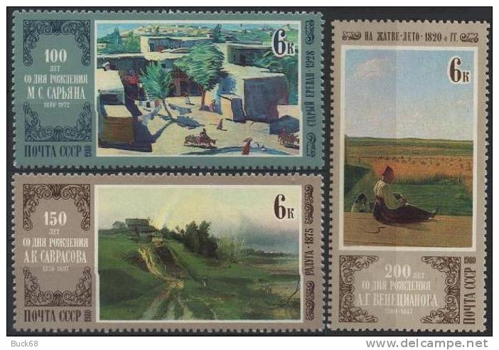 URSS RUSSIE 4672 à 4674 ** MNH Tableaux Russes Peintres Paysagistes VENETSIANOV SAVRASOV SARIAN - Unused Stamps