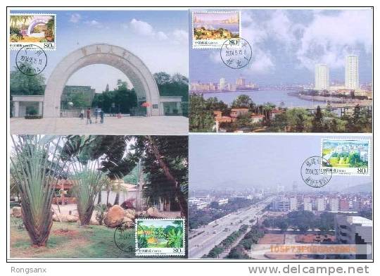 2004 CHINA  HOMETOWNS OF OVERSEAS CHINESE LOCAL MC 4V - Cartes-maximum