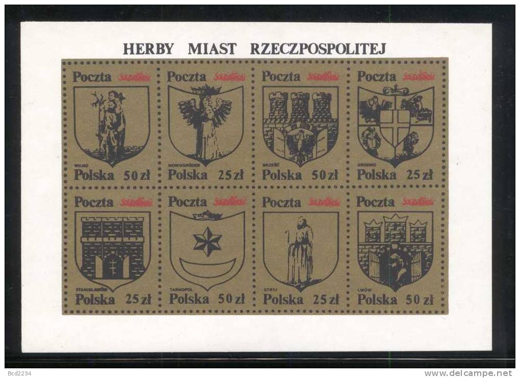 POLAND SOLIDARNOSC CRESTS OF INDEPENDENT POLISH & LITHUANIAN TOWNS SET OF 2 MS GOLD MATT PAPER (SOLID0161/0339) - Solidarnosc Labels