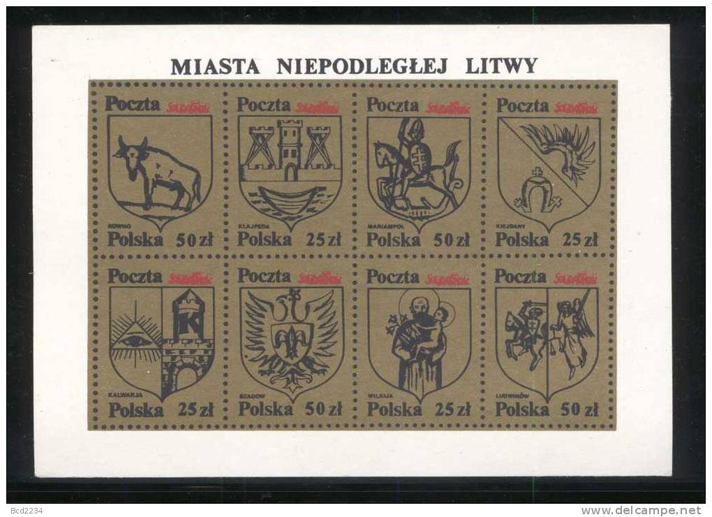 POLAND SOLIDARNOSC CRESTS OF INDEPENDENT POLISH & LITHUANIAN TOWNS SET OF 2 MS GOLD MATT PAPER (SOLID0161/0339) - Vignettes Solidarnosc