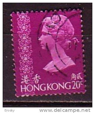 P3271 - BRITISH COLONIES HONG KONG Yv N°268 - Oblitérés