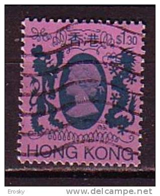 P3293 - HONG KONG Yv N°459 - Oblitérés