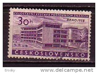 L2284 - TCHECOSLOVAQUIE Yv N°980 - Used Stamps