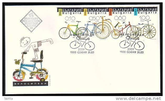 BULGARIA / BULGARIE - 2009 - Ciclisme - FDC - FDC