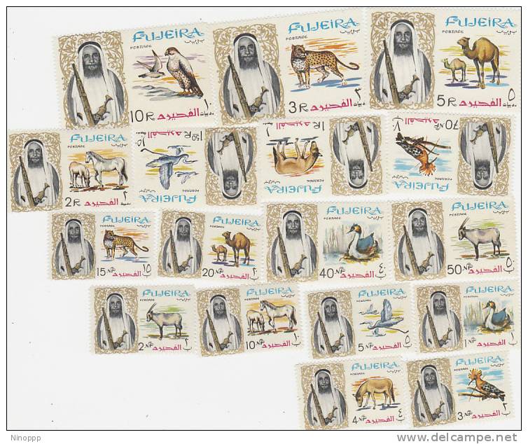 Fujeira-1964 Definitive Animals 17 Stamps MNH, Few With Gum Faults - Fujeira