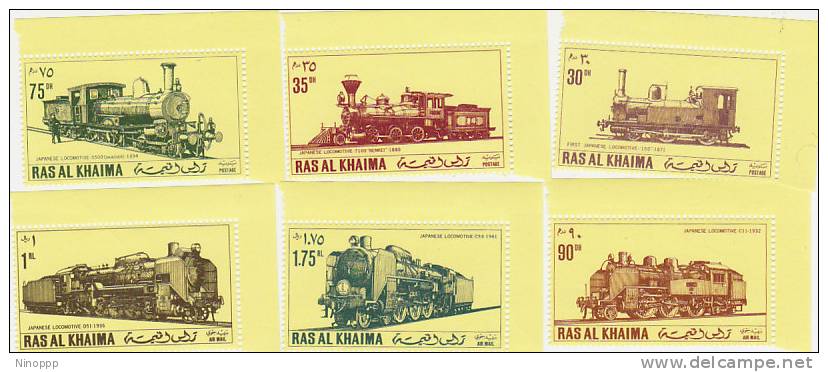 Ras Al Khaima-Locomotives Perforated Set MNH - Ras Al-Khaima
