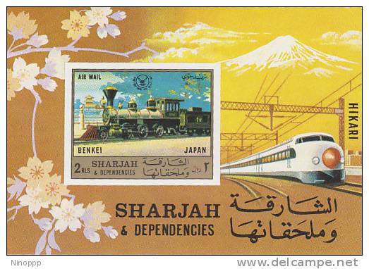 Sharjah-1970 Train Imperforated Souvenir Sheet MNH - Sharjah