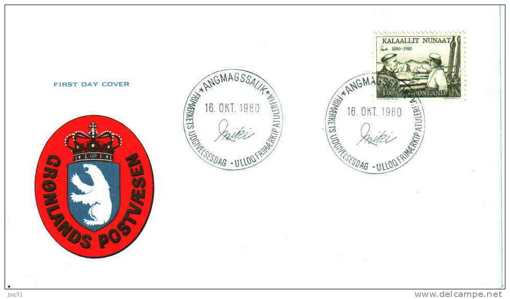 Enveloppe 1er Jour Groenland No 113 - 16/10/1980 Angmagssalik - Egnar Mikkelsen - FDC