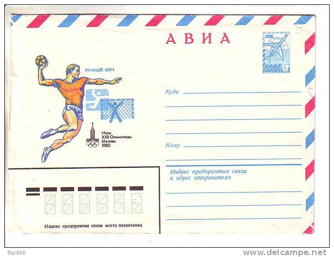 GOOD USSR / RUSSIA Postal Cover 1980 - Moscow Olympic Games 1980 - Handball - Handball