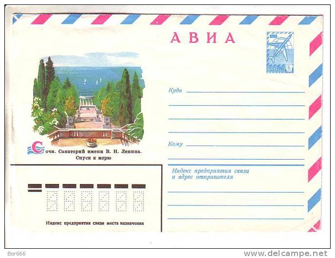 GOOD USSR / RUSSIA Postal Cover 1979 - Sochi - Sanatorium Lenin - Covers & Documents