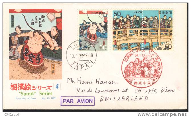 1979  Japon FDC  Ringen Lutte Wrestling Lotta  Sumo - Wrestling