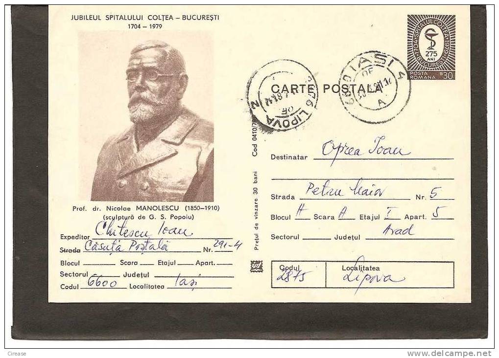 ROMANIA Postcard Cod  0410 / 79 DOCTEUR NICOLAE MANOLESCU - Andere & Zonder Classificatie