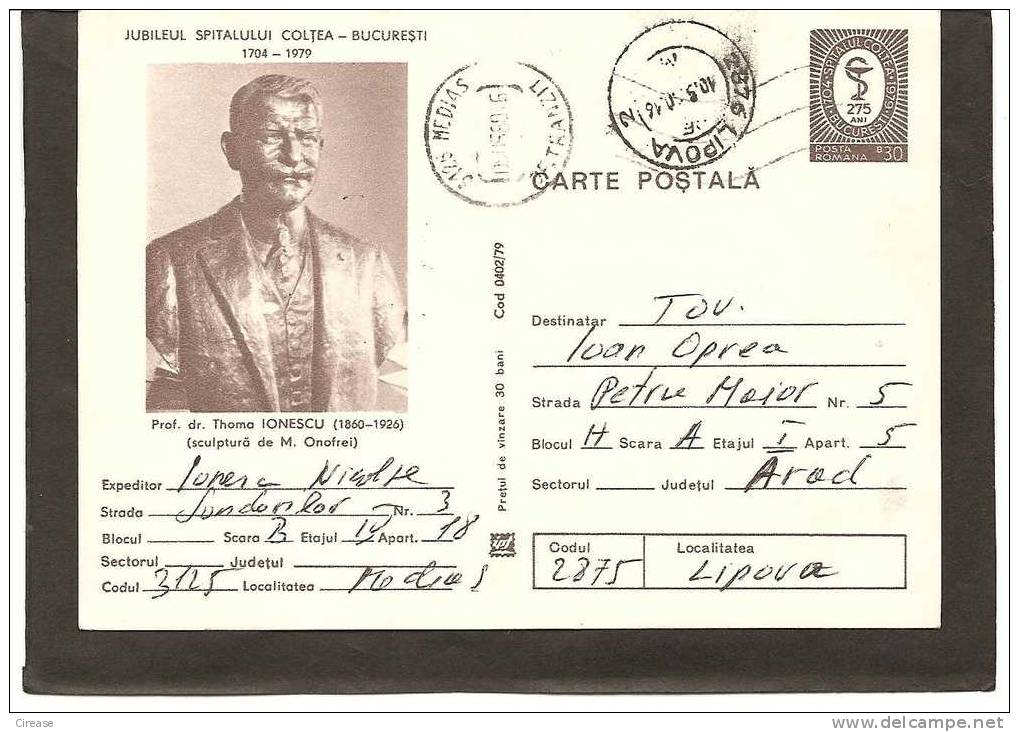 ROMANIA Postcard Cod  0402 / 79 DOCTEUR THOMA IONESCU - Andere & Zonder Classificatie