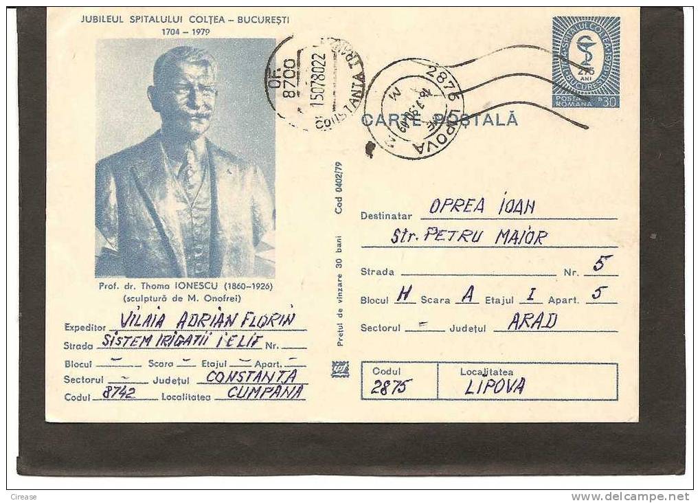 ROMANIA Postcard Cod  0402 / 79 DOCTEUR THOMA IONESCU - Other & Unclassified