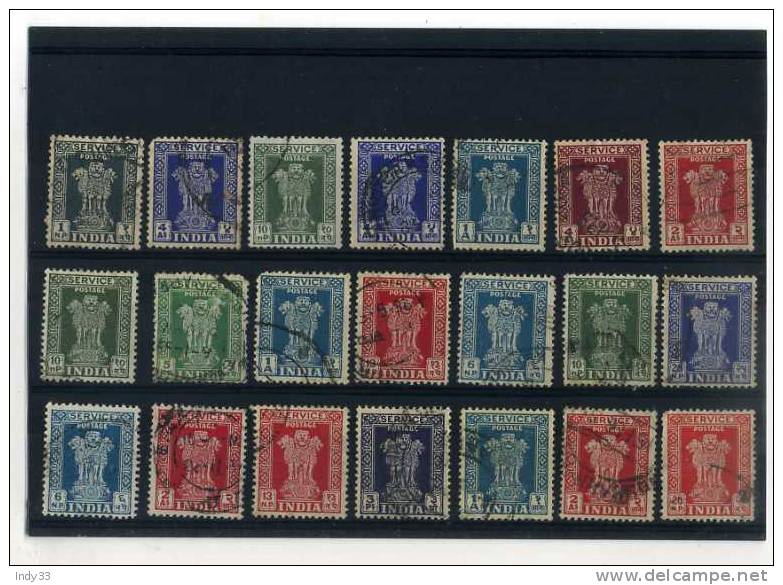 - INDE . ENSEMBLE DE TIMBRES DE SERVICE OBLITERES - Timbres De Service