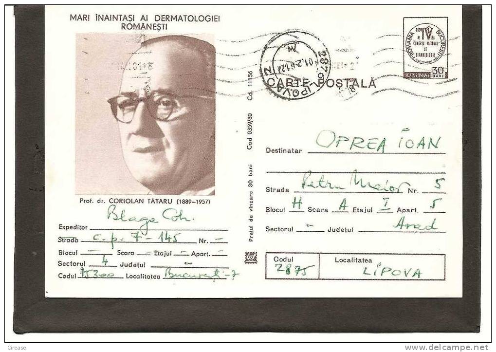 ROMANIA Postcard Cod  0359 / 80 DOCTEUR Dermatolog CORIOLAN TATARU - Andere & Zonder Classificatie
