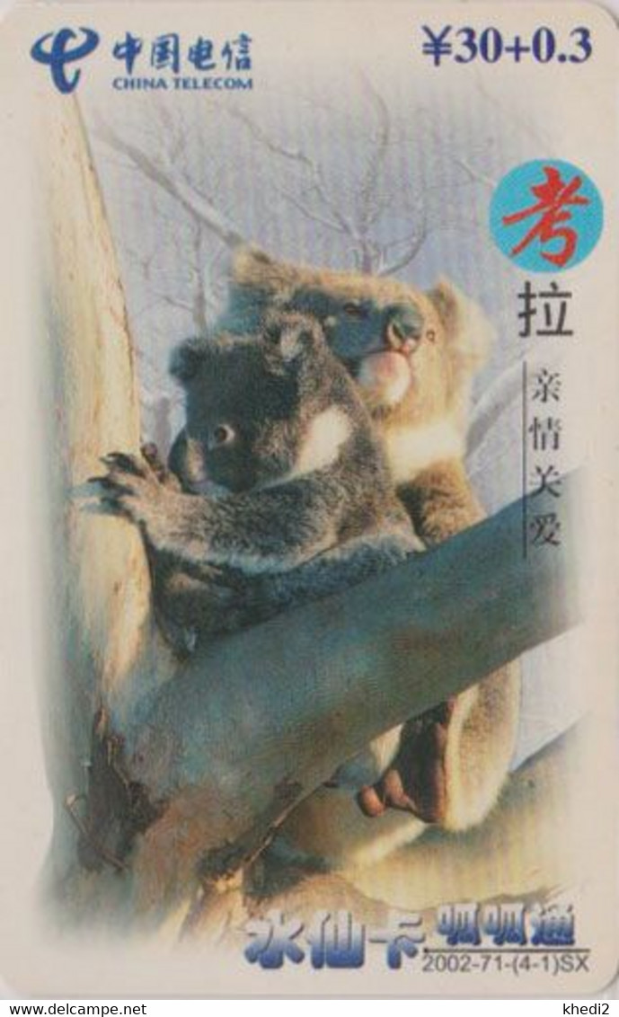 Télécarte Chine - ANIMAL - KOALA / Mère & Petit / SERIE 1/4 - CHINA TELECOM Phonecard - BE 188 - Chine