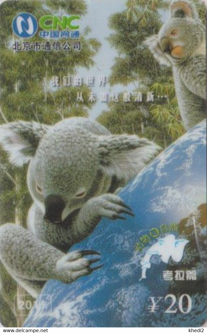 Télécarte CHINE - ANIMAL - BEBE KOALA & Logo ELEPHANT / SERIE 5/4 - CHINA CNC Phonecard Telefonkarte  - BE 196 - China