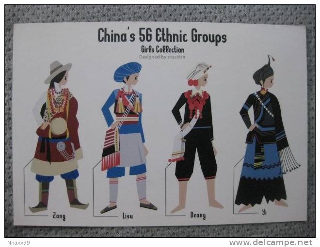 China - Tibet, Lisu, Deang & Yi Nationality Girl's Dresses - Tíbet