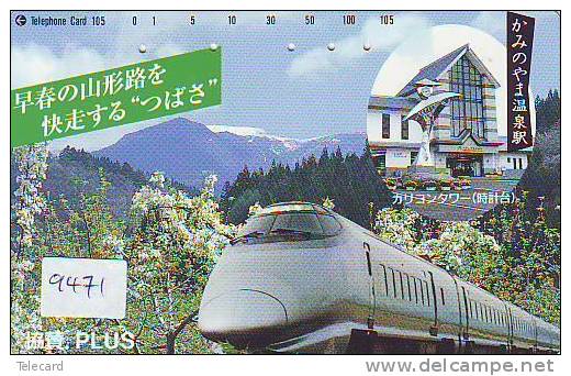 Phonecard Télécarte Japan Train (9471) DAMPF Eisenbahn Trein Locomotive Zug Japon Japan Telefonkarte - Trains