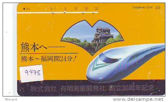 Phonecard Télécarte Japan Train (9478) DAMPF Eisenbahn Trein Locomotive Zug Japon Japan Telefonkarte - Trains