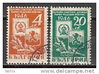 BULGARIA / BULGARIE - 1946 - Fetes De L'amitie Soveto- Bulgarie - 2v Obl. - Usati