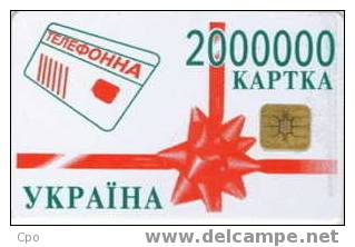 # UKRANIA A15 2000000 Kaptka 840 Puce?   Bon Etat - Ukraine