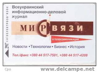 # UKRANIA A30 Telecom Advert 840 Puce?   Bon Etat - Ukraine