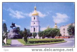 # UKRANIA A31 Church & Place 1120 Puce?   Bon Etat - Ukraine