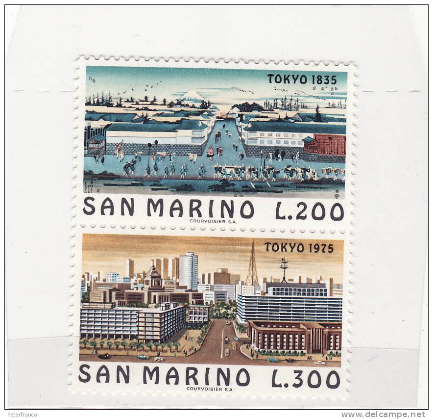 1975 Tokyo - Unused Stamps