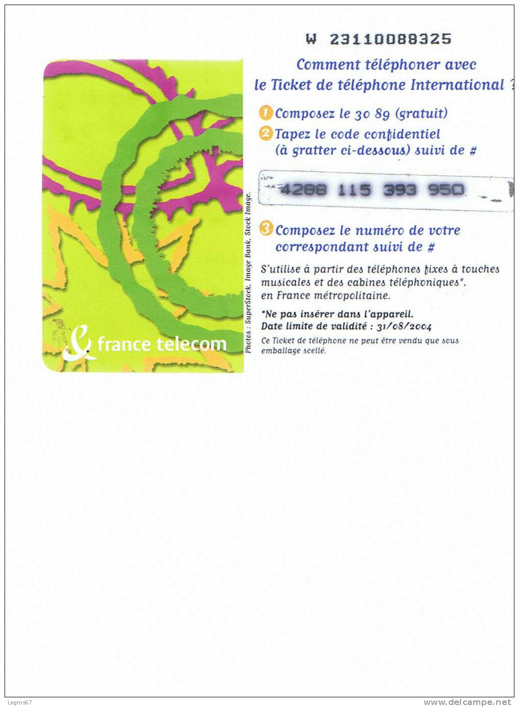 TICKET TELEPHONE 7.5 € - 31/08/2004 - Billetes FT