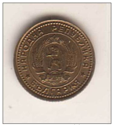 Bulgarien , 1 Stotinka , 1962 , ( G.Schön 47  ) - Bulgarien