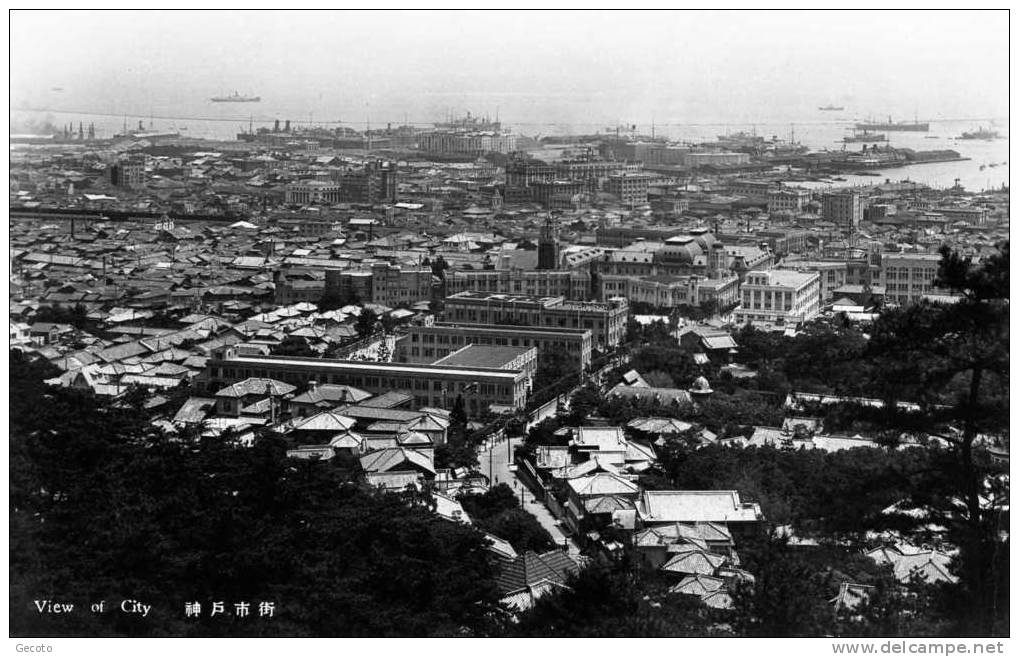 Vue De La Cité - Kobe